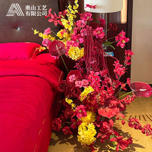 婚房仿真花花排婚房氛围感布置订婚结婚套装喜字卧室床头拉花装饰