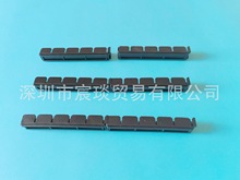 工厂销售防静电插条PCB板防静电插板5槽防静电插板五槽PCB板夹条