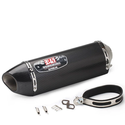 Motorcycle Yoshimura R77 modified: Motorcycle exhaust pipe - full-true-carbon