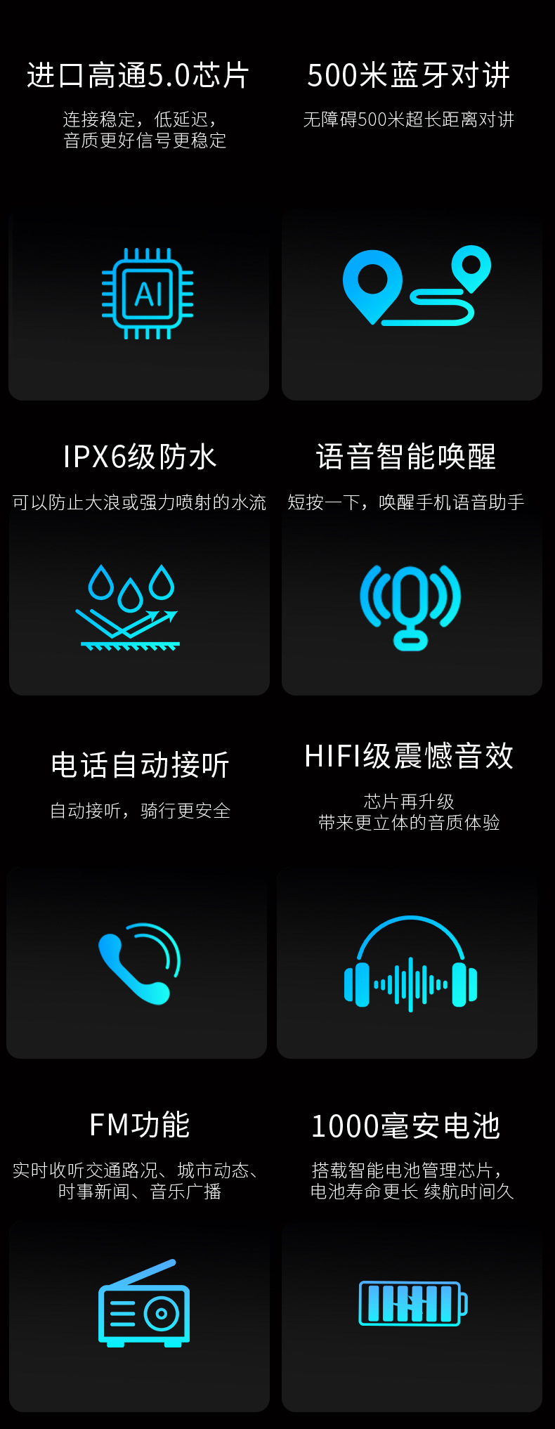 Soman Motorcycle Helmet Bluetooth Intercom Headset Outdoor Cycling Full Helmet Waterproof 500m Intercom Bluetooth S6
