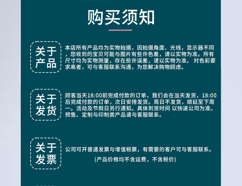 公司简介lc00_05.jpg
