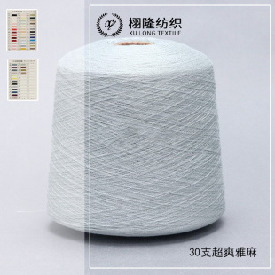 ����30֧12%��]70%ճ�z18%�r��켏��ɫ��ˬ����