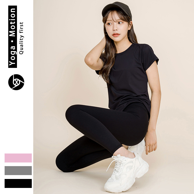 2021夏季新款运动健身瑜伽服套装 ins潮流简约品牌瑜伽服两件套女|ms