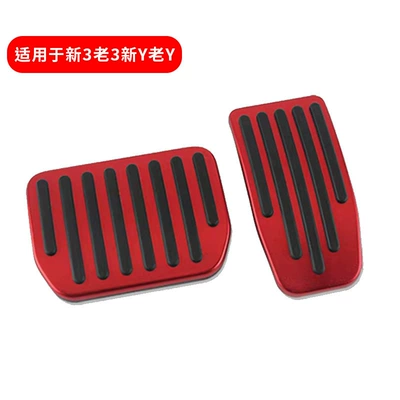 Dekorativ pedal başlıqları Accelerator Brake Rest Pedal Cover - new-3-old-3-new-y-old-y-accelerator-brake-pedal-red