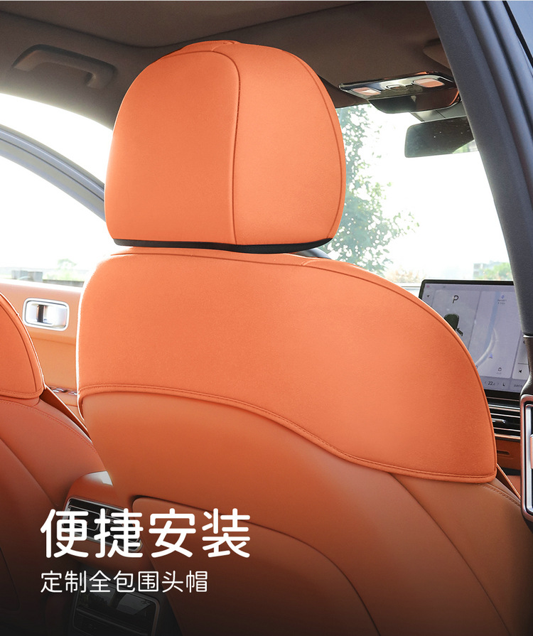 Ideal L6 Special Cushion All Seasons Universal Saddle Cushion Suede Half Pack Ventilated L6Pro Seat Cover Seat Cushion