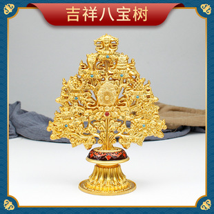 ��ʽ�Ͻ�˼���ˌ��� ����ˌ��Ҿ����ڔ[�� ��ɫ�ˌ��������