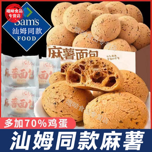 ����������Ǌ�ͬ��W���ɿ������ʳƷ�������e�k��С�ԠI�B���c