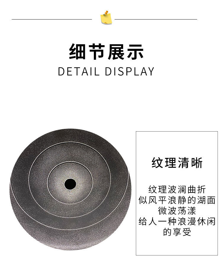 微信图片_20210827130351