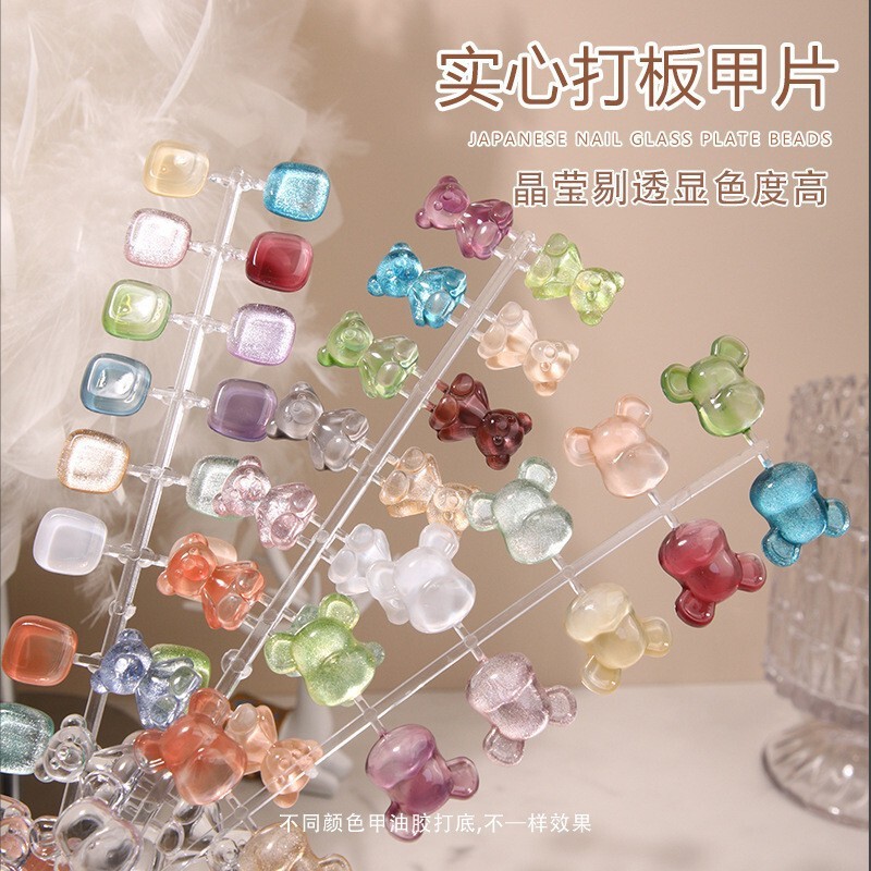 Nail art transparent plate square violent bear color card nail piece 3D bear glass peas flat beads display