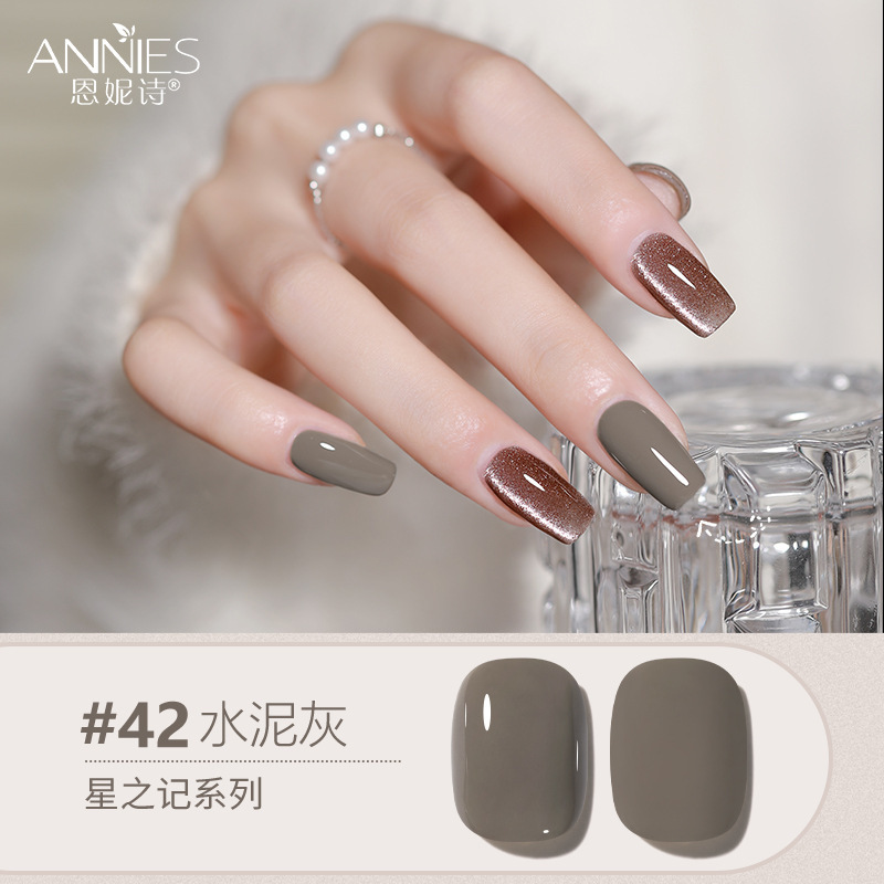 Enni Shixing nota 112 color traje grande Esmalte de Uñas pegamento 2023 Otoño e Invierno Nueva Planta de uñas fototerapia pegamento lote