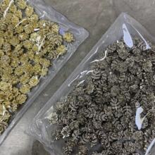 ��ˇɭ�����~�ӽ��ټ~�۷�ʽС���OӋ�Ʒ�o���r��ᘿ��_������