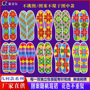 �{�栖�¿�ʮ�ֽ�Ь�|ᘿ�ӡ��Ь�|�Ӻ�����͸����Ʒ�ֹ�Ь�|