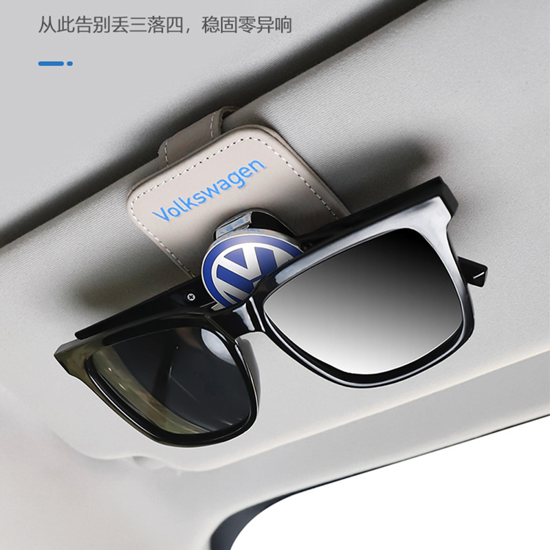 Car Glasses Clip Multifunctional Car Supplies Car Sun Visor Storage Sunglasses Sunglasses Holder Bill Card Clip