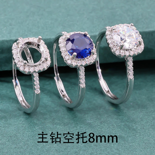 С�t��С���ǝM荽�ָ����8mm�Ƕ��ɫ��ȻʯSS38����A��荽���
