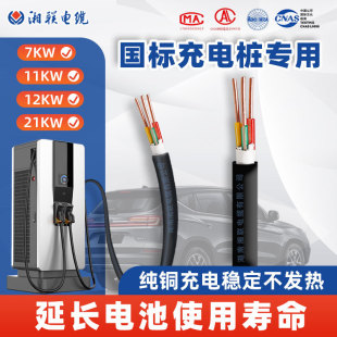 ��늘���|��2 3о6 10ƽ�����~zc-yjv���˰��z7kw�܇���þ��|