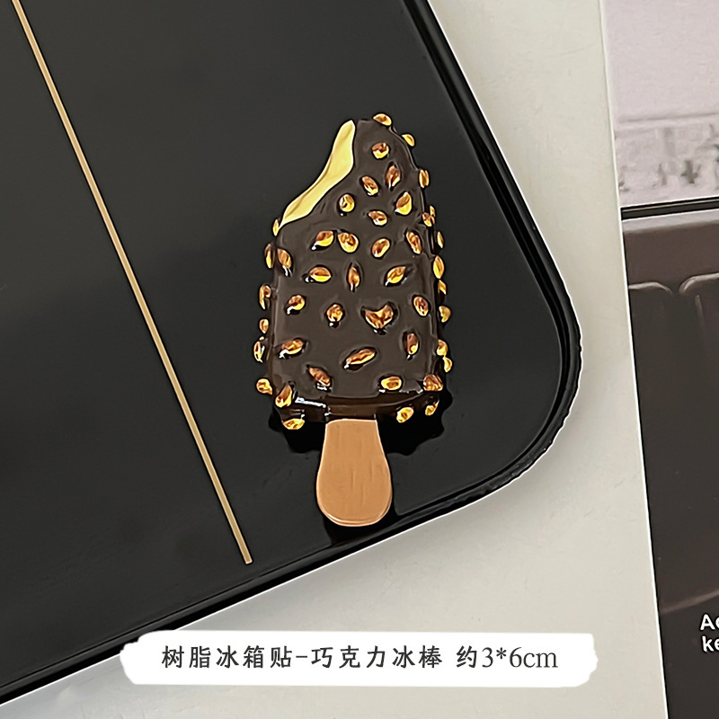 3D立体シミュレーション食品冷蔵庫ステッカー個性的なアイデアかわいい高颜値樹脂マグネットマグネットステッカー装飾|undefined