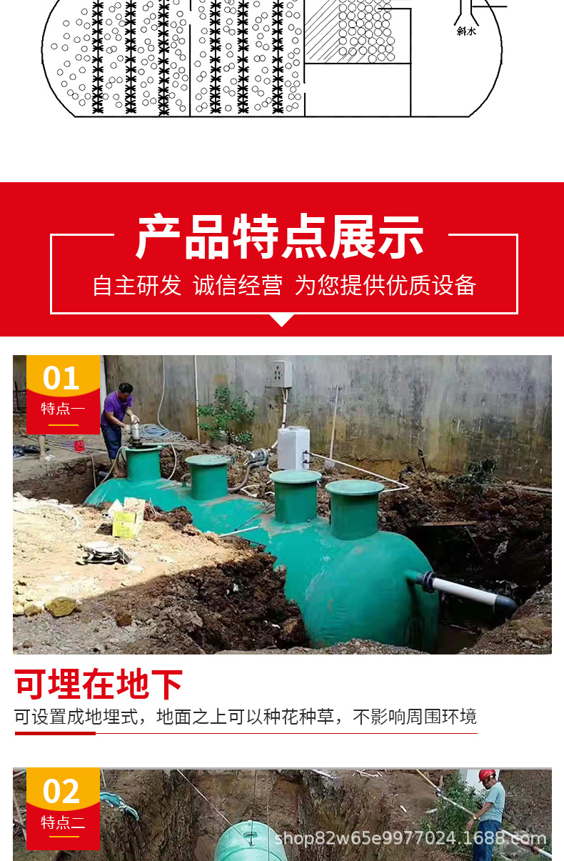 详情页_06.jpg