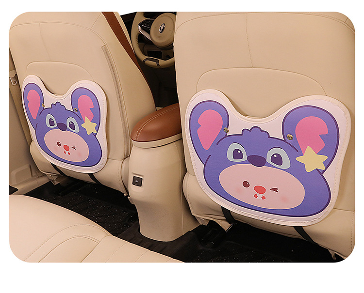 Cartoon cute variety of car seat back anti-kick pad dirt-resistant and easy to clean universal rear seat back anti-dirt protection