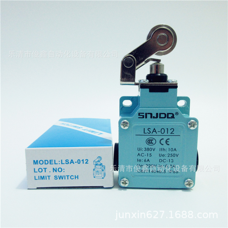 SNJDQ行程开关LSA-012 注塑机限位开关自复位一开一闭滚轮式
