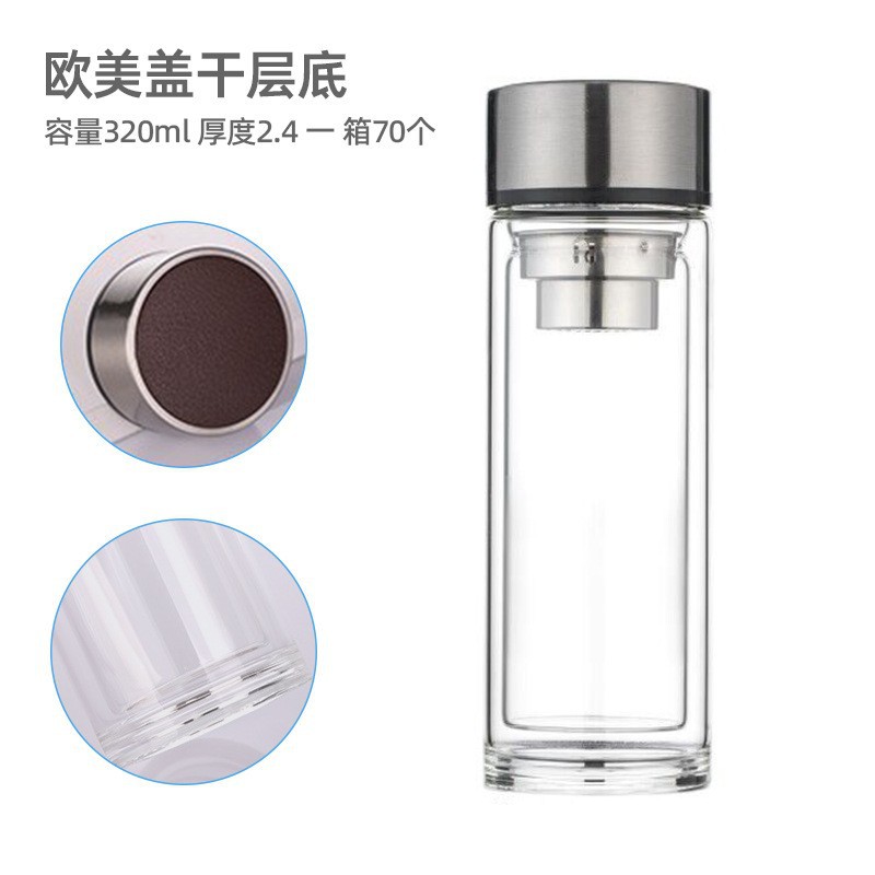 두꺼운 바닥 다크 브라운 태우는 유럽과 미국-320ml
