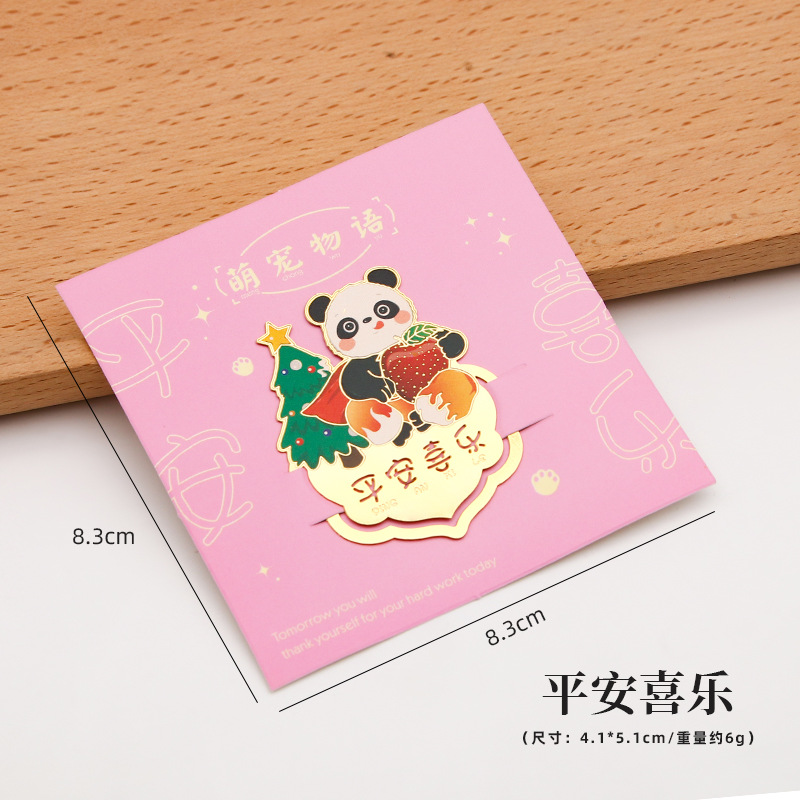 Panda creativo lindos marcadores de metales marcadores huecos de bronce estilo chino Wenchuang marcas de lectura carpeta al por mayor