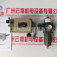 3760���Ŷ�λ�� ��ķɭ3730-1���Ŷ�λ�� 3730-2���Ŷ�λ��