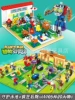 Guardian pool+crazy backyard [1105 tablets 2 boxes]