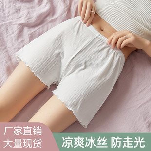 �ļ��¿���z��ȫѝ���߹�Ů�⴩���ɴ��ѝ�����a���U�ӼҶ�ѝ