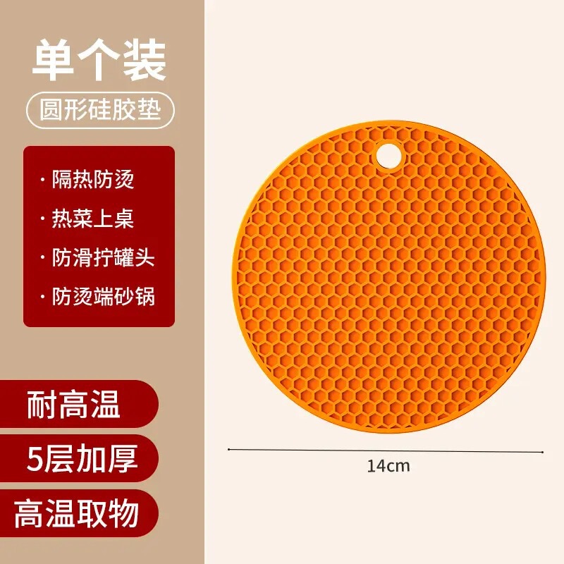火傷防止クリップ、厚みのあるホットクリップ、滑り止めプレートリフティングクリップ、キッチン用品、ボウルとサービングクリップ、新しいボウルとディッシュクリップ|undefined