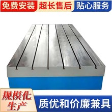 �S�ҹ��������T�Fƽ��y���z�yƽ̨�C���Ӹ߹���̨T�Ͳ��T�Fƽ̨