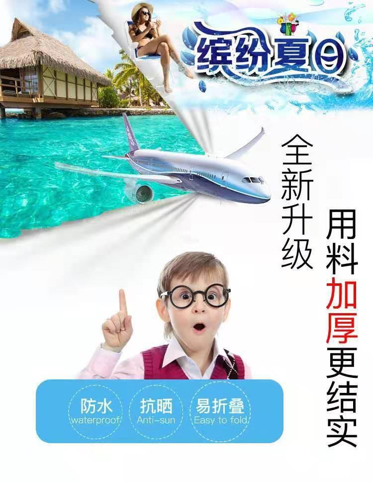 O1CN01FCkvY51cG1PiO4oiS_!!2210