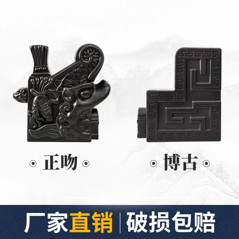 Декоративная пластиковая глазурованная черепица в китайском стиле, имитирующая старинную смоляную черепицу, для декора карнизов, встроенные элементы для старинных зданий.