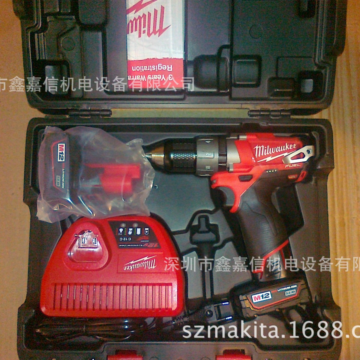 批发米沃奇 无刷充电起子电钻 M12CDD-302C