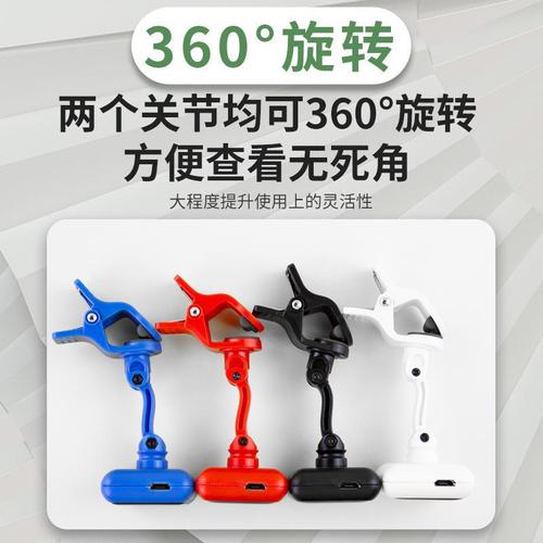 Anoma Guitar Tuner Ukulele Violin Professional Special Tuning Table Pipa Bass Tuner