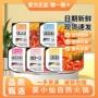 即食自热自助宿舍热锅