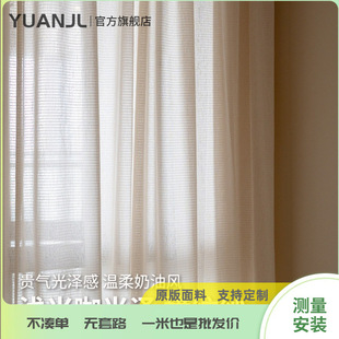YUANJL�׺ϼ� �p��ʽ��y���� �й��L㼑зՇ��п͏d�̨͸�⼆��