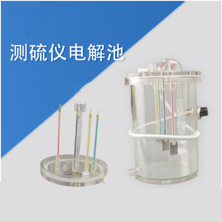 测硫仪定硫仪备品配件硅碳管 热电偶刚玉异径管 石英异径管