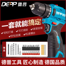 18V�����荶๦������ �p�ٳ��荳��ʽ������޼��b�ɴ��l