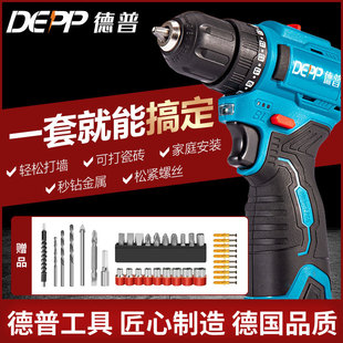 18V�����荶๦������ �p�ٳ��荳��ʽ������޼��b�ɴ��l