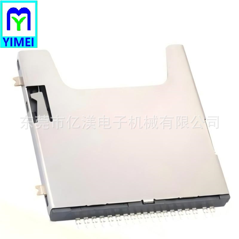 SD4.0PUSH卡座SMT贴片型自弹式SD4.0储存卡卡槽4.0SD卡连接器