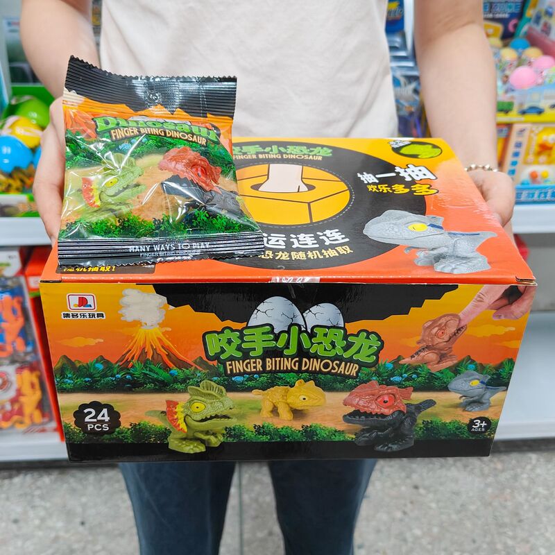Children's Finger-Biting Dinosaur Toy Blind Bag Simulation Triceratops Blind Box Gift Gift Points Redemption Wholesale