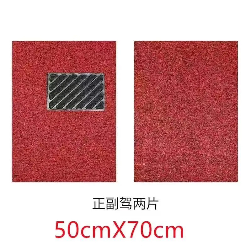 Universal – Floor Mat Universal Universal Foot Pad - black-red-driver-passenger-2pcs-5070