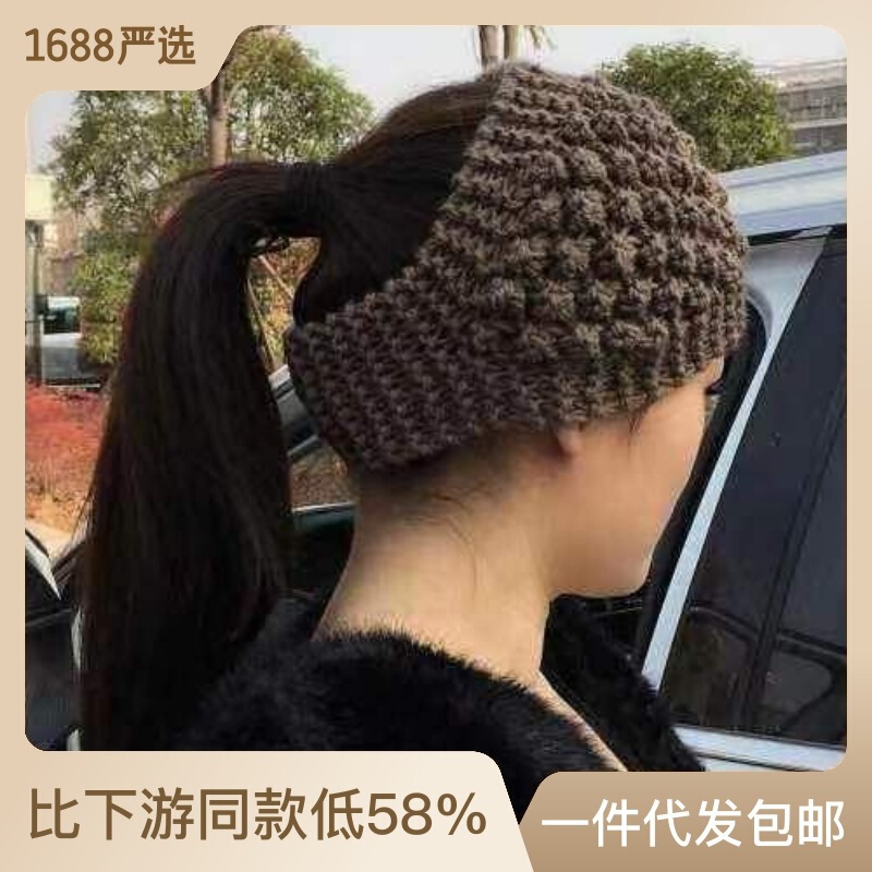 秋冬手工针织毛线发带保暖护耳毛线帽宽边发带发箍发饰头套头饰女|undefined