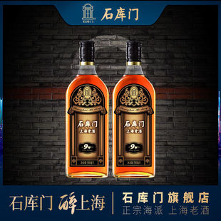 ʯ���T�S���Ϻ��Ͼ� �ژ�9��500ml*2ƿ �S��ƿ�b �ͶY���x