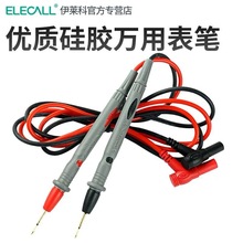 ���R��ͨ���͔����f�ñ��P �f�ܱ�������Üyԇ���{�~�A̽ᘲ��^