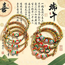 �����L�����ٴ��|�����K2026�¿��ճ���H��朶�������K������l