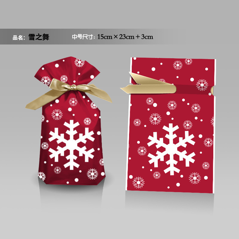 クリスマスキャンディー袋小プレゼント包装袋クリスマスプレゼントリンゴ袋漫画ロープポケットクロスボーダー|undefined