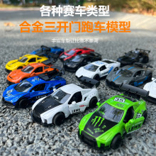 1:60�Ͻ�3�_�T������܇ģ��܇ģ4ֻ���b ��܇ģ�̓�ͯ��� �羳