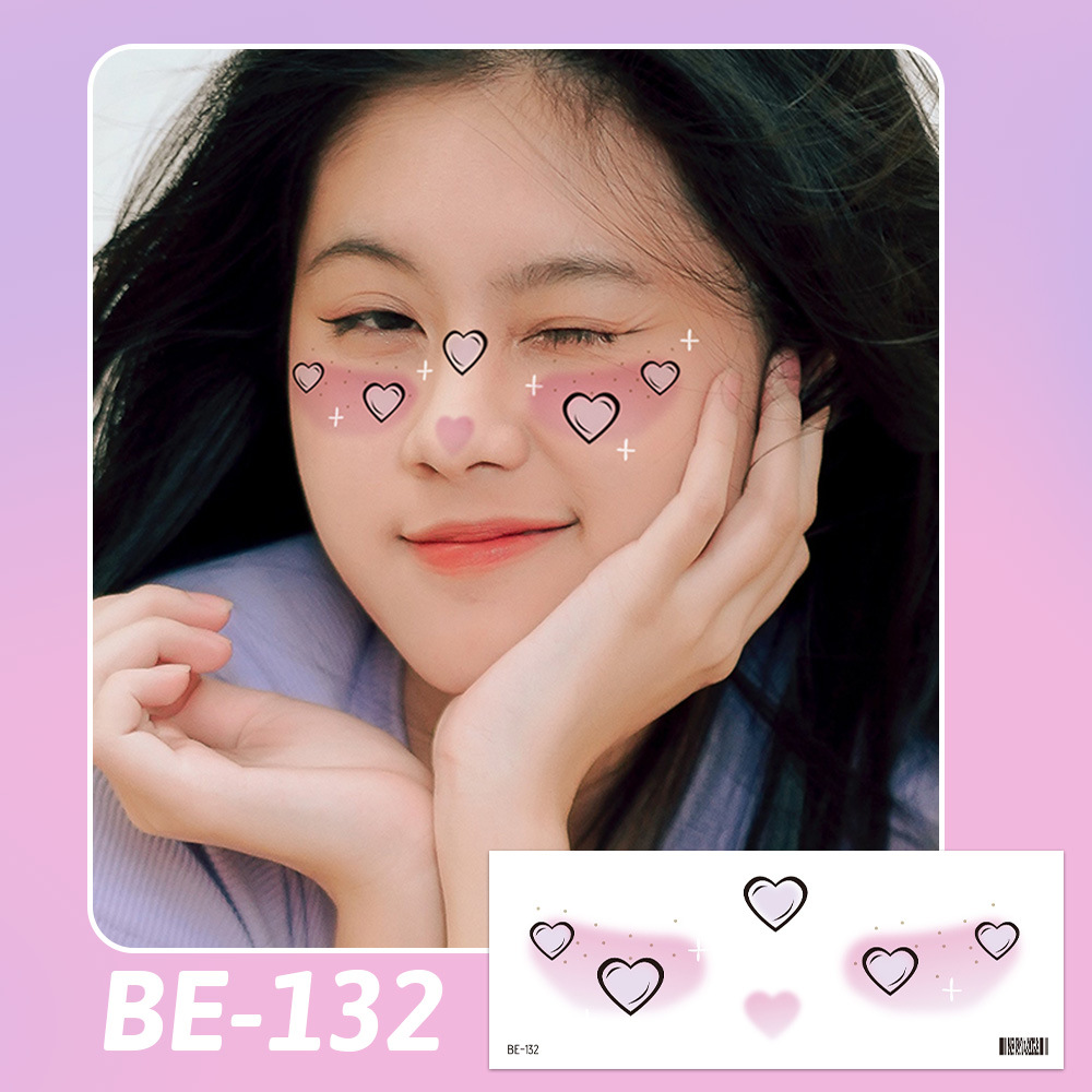 BE-132 (눈부신 블랙 페이스패치)
