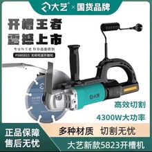 ��ˇԭ�b��Ʒ5823�����_�ۙC���ʆ�Ƭˮ늰��b���ۻ������и�C